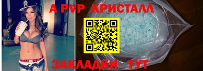 твердый Кизилюрт
