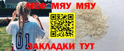 бошки Кизляр