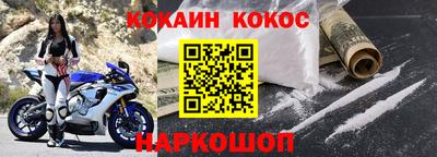 бошки Кизляр