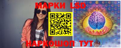 бошки Кизляр