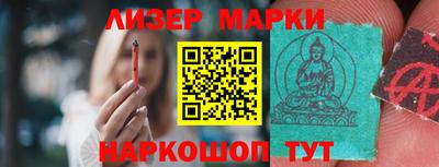 бошки Кизляр