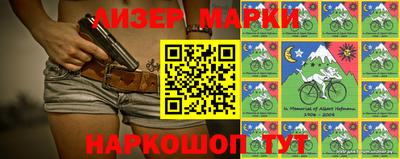 бошки Кизляр