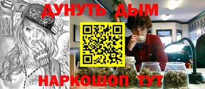 бошки Кизляр