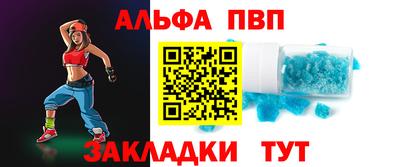 бошки Кизляр