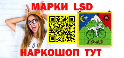 эйфоретик Керчь