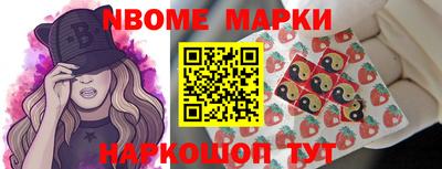 бошки Кизляр
