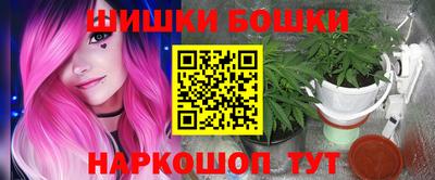 эйфоретик Керчь