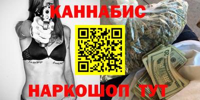 бошки Кизляр