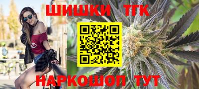 бошки Кизляр