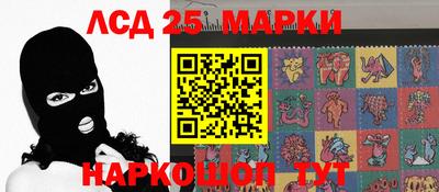 эйфоретик Керчь