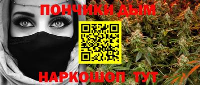 бошки Кизляр