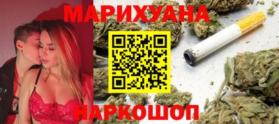 эйфоретик Керчь
