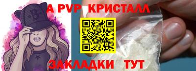 твердый Кизилюрт