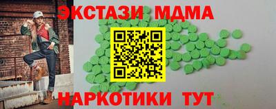 твердый Кизилюрт
