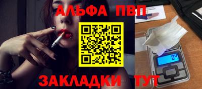 твердый Кизилюрт