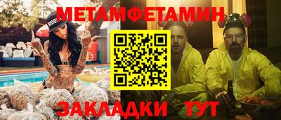 твердый Кизилюрт