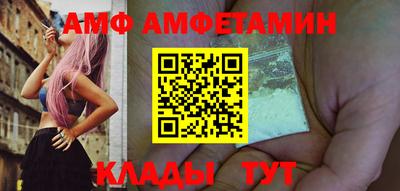 бошки Кизляр