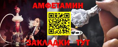 бошки Кизляр