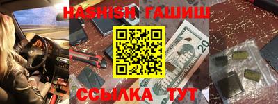 твердый Кизилюрт