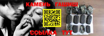 эйфоретик Керчь